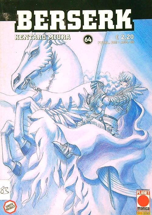 Berserk 64/agosto 2008 - Kentaro Miura - copertina