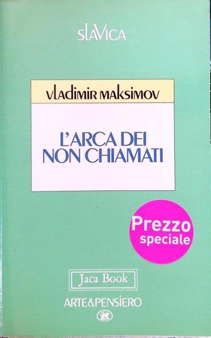 L' arca dei non chiamati - Vladimir Maksimov - copertina
