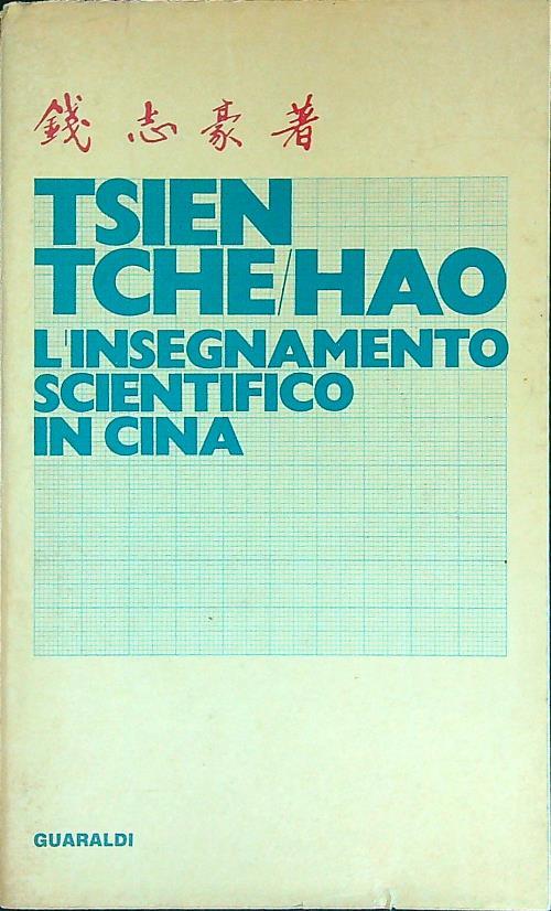 L' insegnamento scientifico in Cina