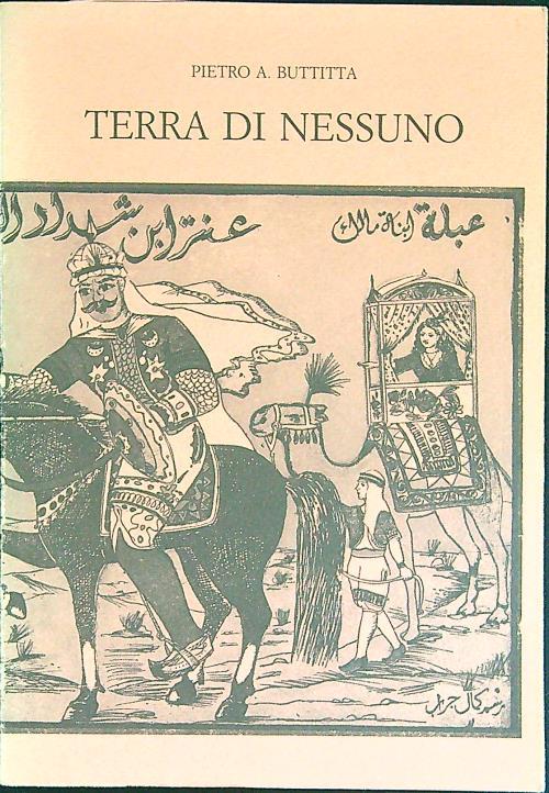 Terra di nessuno