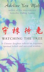 Watching the Tree