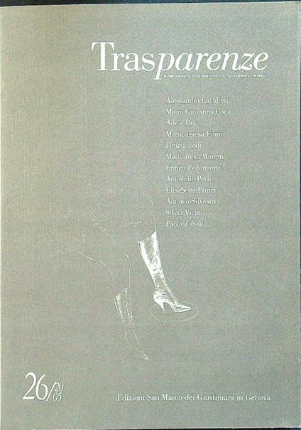 Trasparenze 26/2005 - copertina