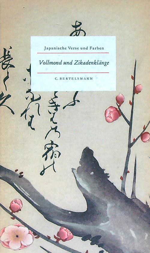 Vollmond und zikadenklange