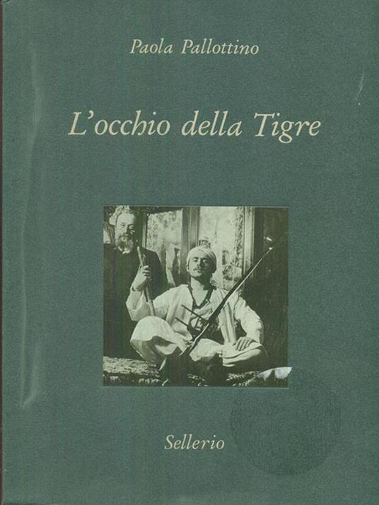 L' occhio della tigre - Paola Pallottino - copertina