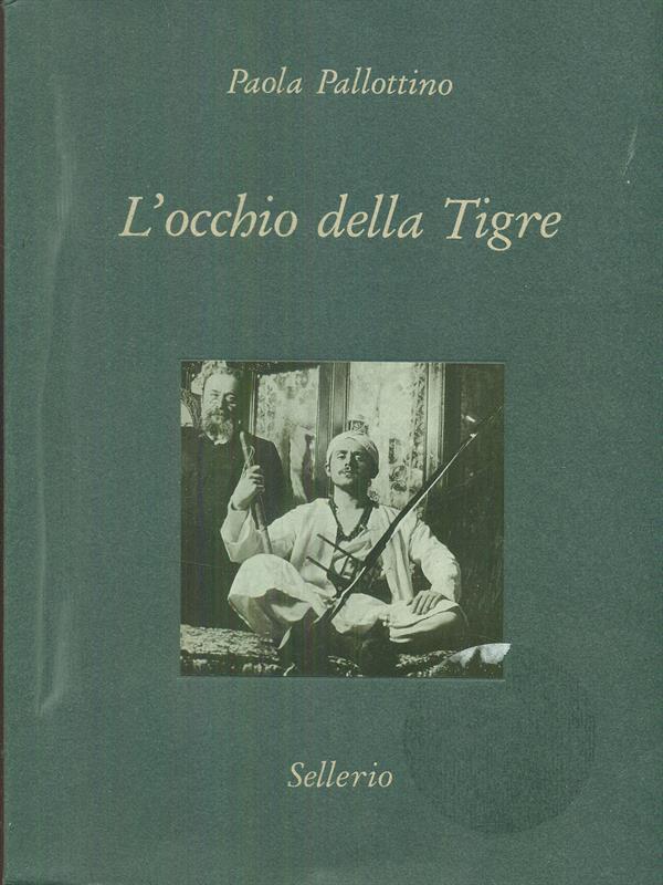 L' occhio della tigre