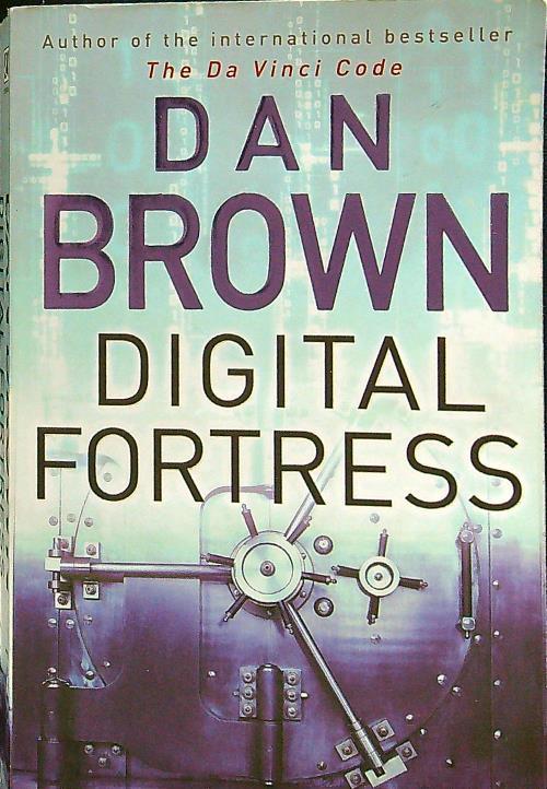 Digital fortress