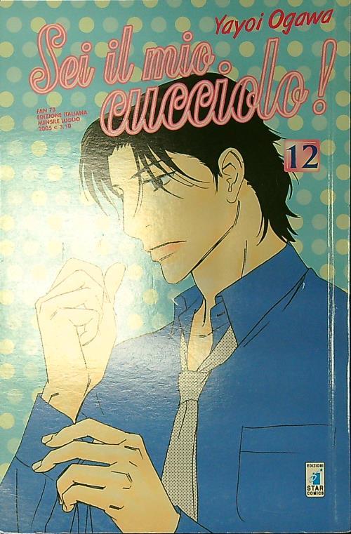 Sei il mio cucciolo! 12vv - Yayoi Ogawa - copertina