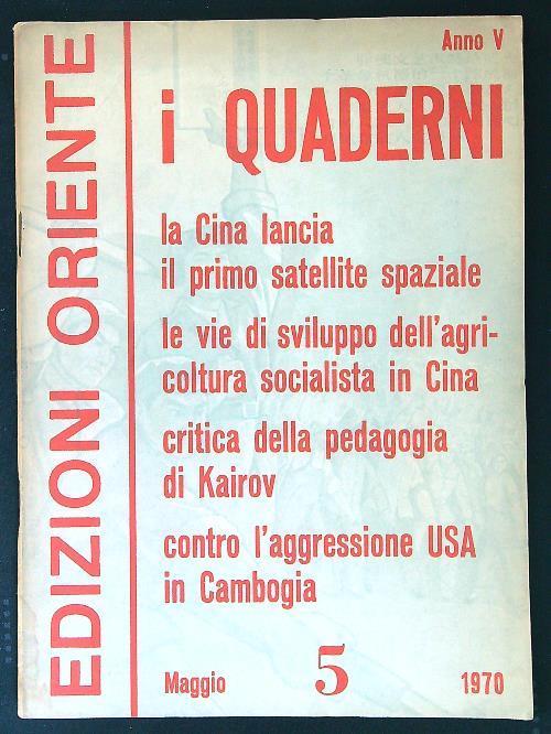 I Quaderni Anno V n. 5 - copertina