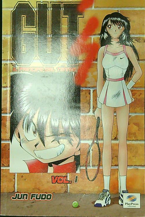 Gut's vol.1 - Jun Fudo - copertina