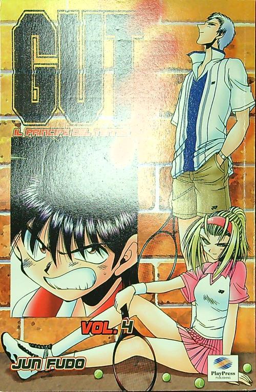 Gut's vol. 4 - Jun Fudo - copertina