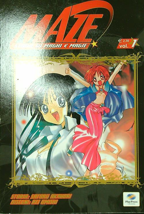 Maze 9vv - Satoru Akahori - copertina