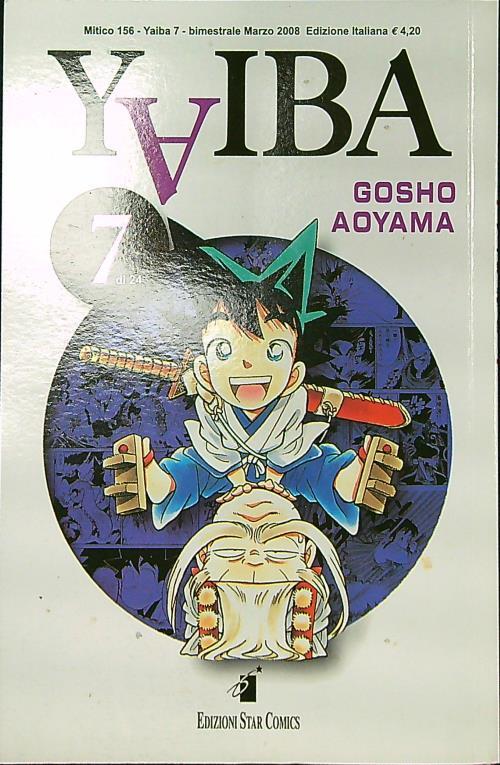 Yaiba 7 - gosho Aoyama - copertina