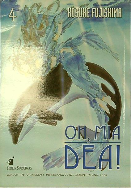 Oh, mia dea n. 4/maggio 2007 - Kosuke Fujishima - copertina