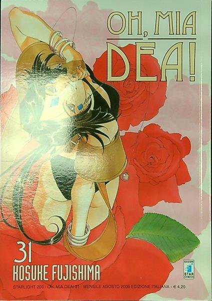 Oh, mia dea n. 31/agosto 2009 - Kosuke Fujishima - copertina