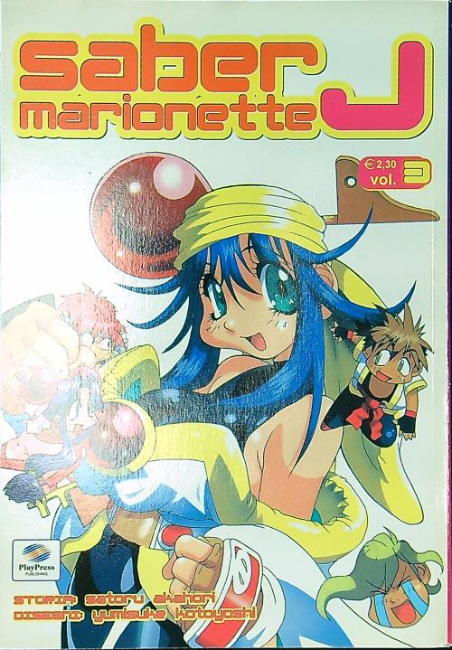 Saber Marionette J 3 - Satoru Akahori - copertina