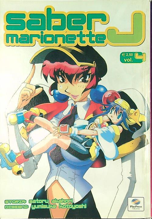 Saber Marionette J 4 - Satoru Akahori - copertina