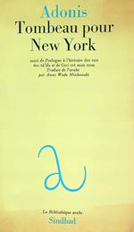Tombeau pour New York
