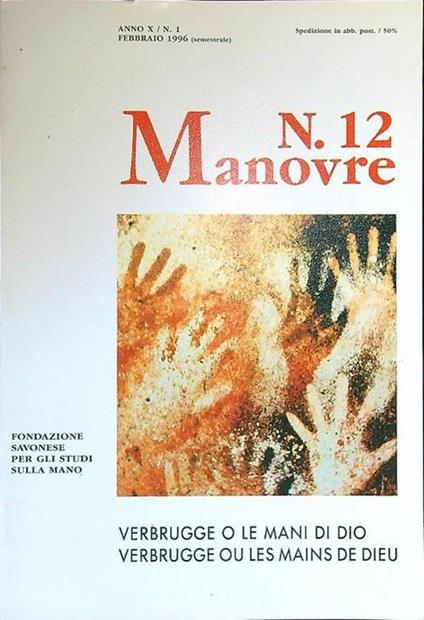 Manovre n. 12: Verbrugge o Le Mani di Dio. Anno X / n. 1: Febbraio 1996 - copertina