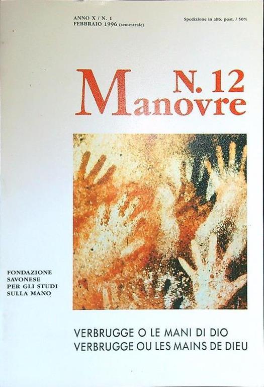 Manovre n. 12: Verbrugge o Le Mani di Dio. Anno X / n. 1: Febbraio 1996 - copertina