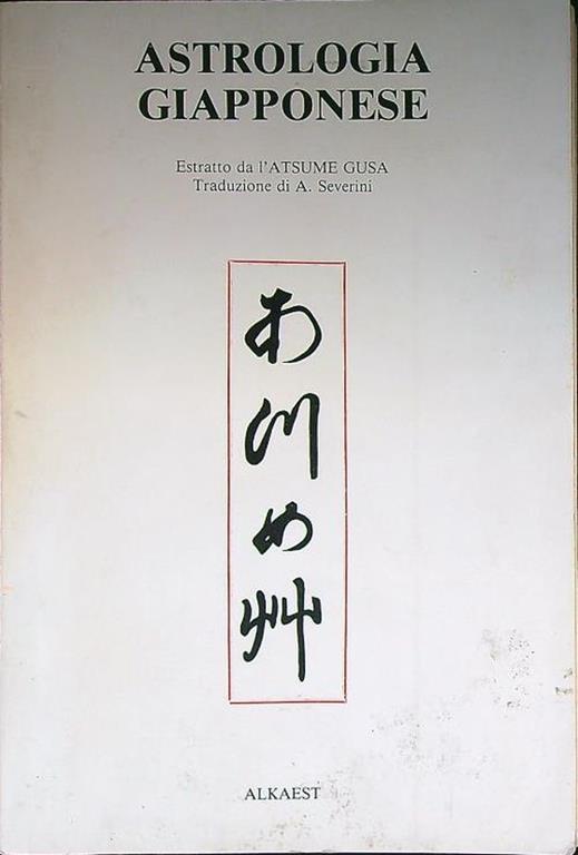 Astrologia giapponese. Estratto da l'Atsume Gusa - copertina