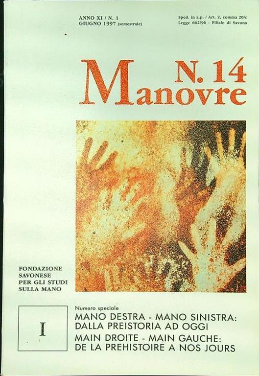 Manovre n. 14/giugno 1997 - copertina