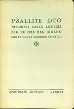 Psalite Deo