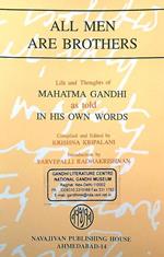 All Men Are Brothers