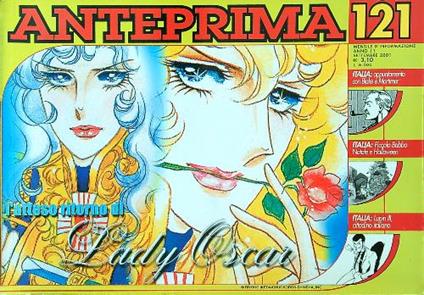 Anteprima 121 - copertina