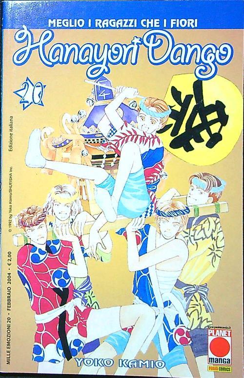Hanayori Dango 20
