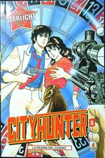Cityhunter 8. La regina del casinò