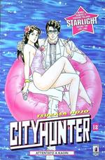 Cityhunter 18. Attentato a Kaori