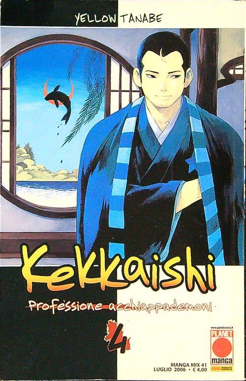 Kekkaishi Professione acchiappademoni n. 4