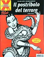 Il postribolo del terrore. Prima parte