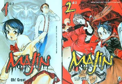 Majin devil n. 1 e 2 - copertina