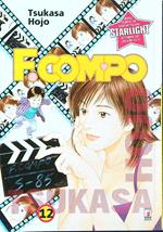 F. Compo 12