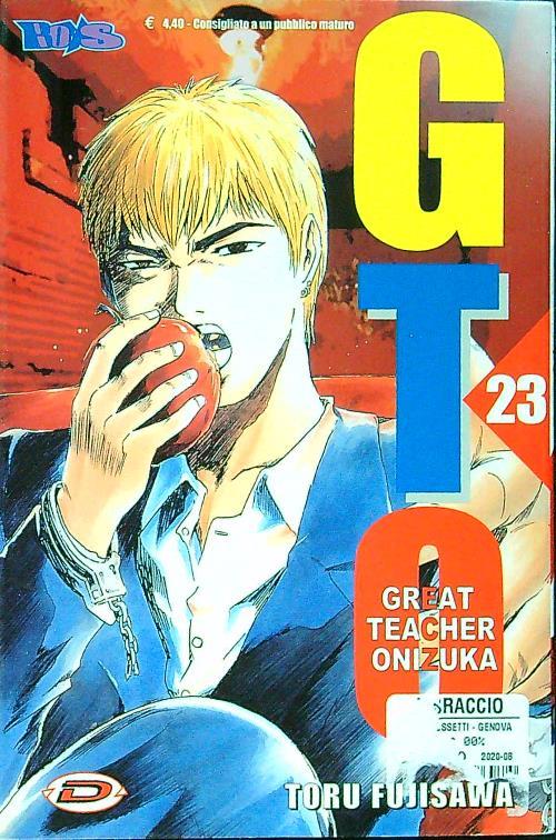 GTO Great teacher Onizuka 23