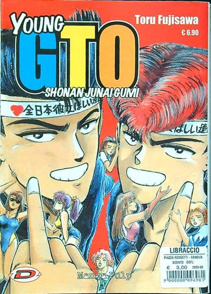Young GTO 1 - Toru Fujisawa - copertina