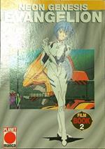 Neon Genesis Evangelion Film Book 2