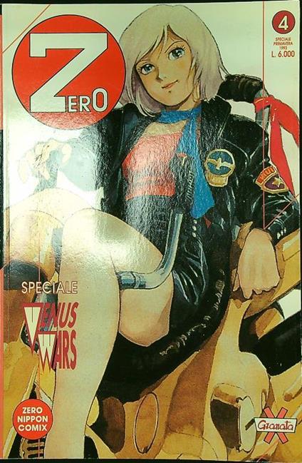 Zero Speciale Venus Wars 4 - copertina