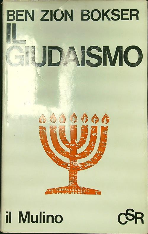 Il giudaismo
