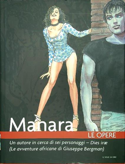 Le opere 5 - Milo Manara - copertina