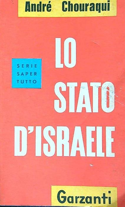 Lo stato di Israele - André Chouraqui - copertina