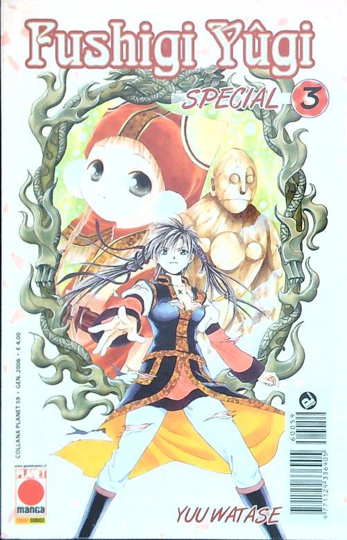 Fushigi Yugi special 3