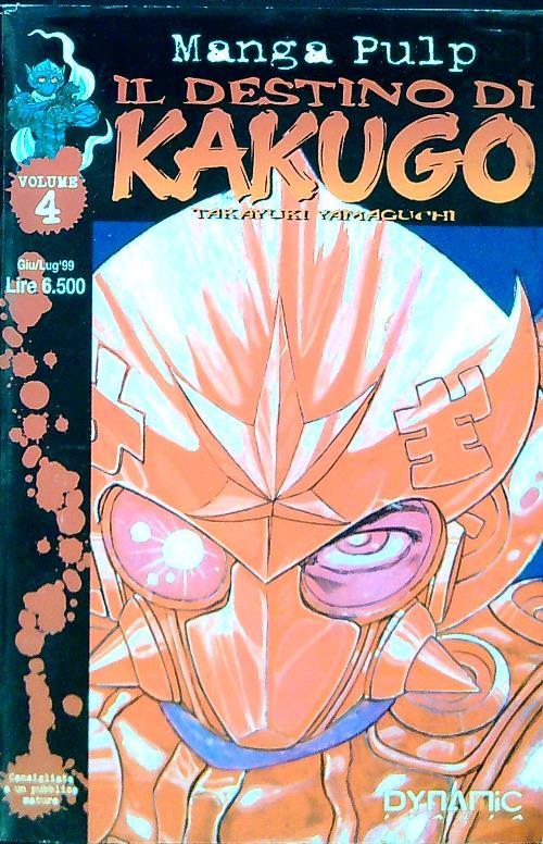 Il destino di Kakugo 4