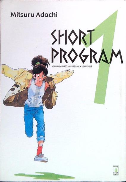 Short Program 1 - Mitsuru Adachi - copertina