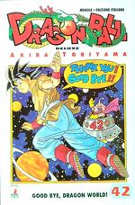 Dragon Ball Deluxe N. 42