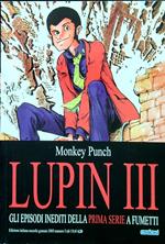 Lupin III N. 5/Gennaio 2003