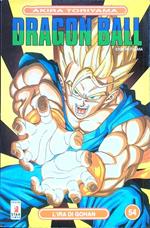 Dragon Ball 54. L'ira di Gohan