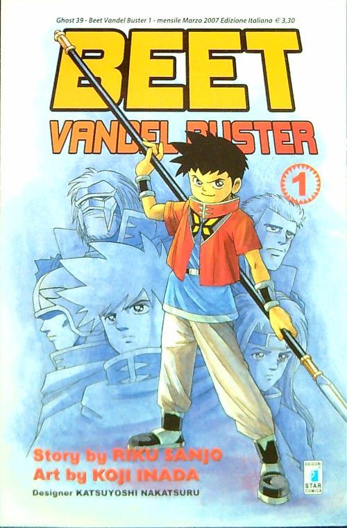 Beet Vandel Buster 1 - Riku Sanjo - copertina