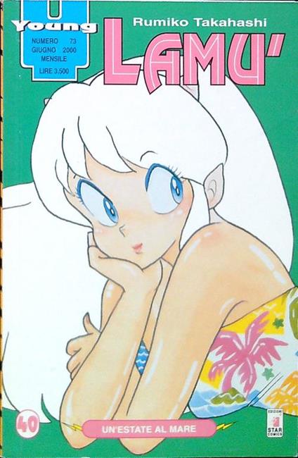 Lamù - 40 - Rumiko Takahashi - copertina